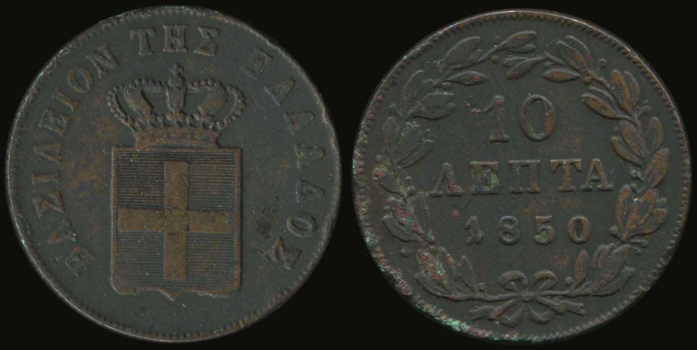 Lot 06084