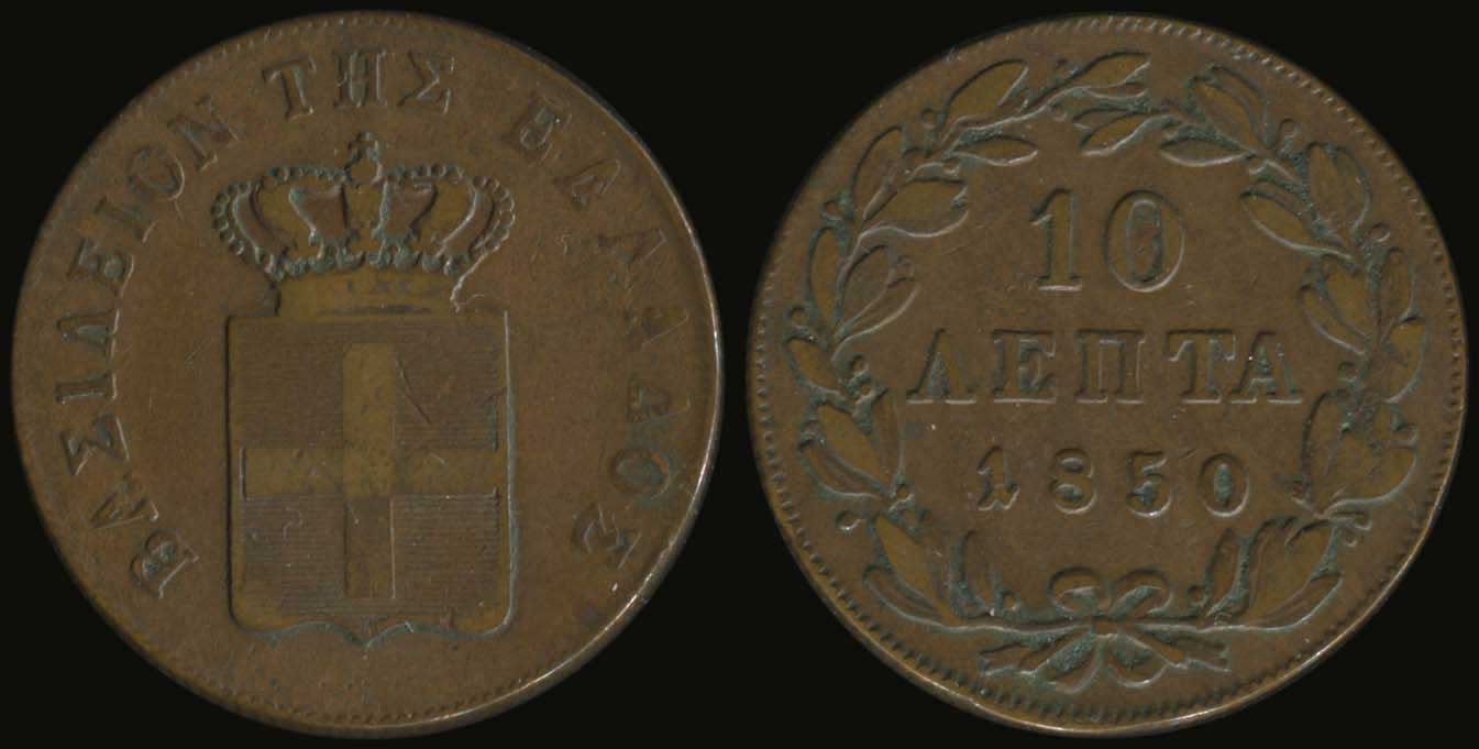 Lot 06085