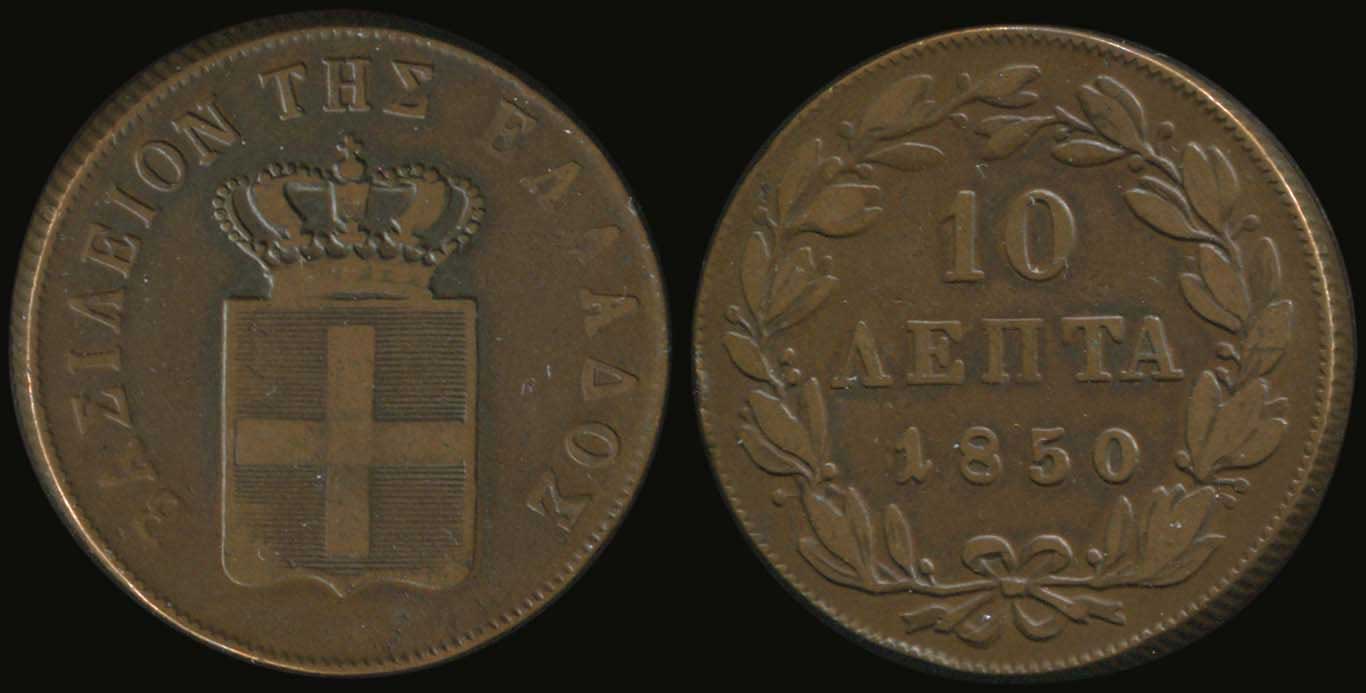 Lot 06087