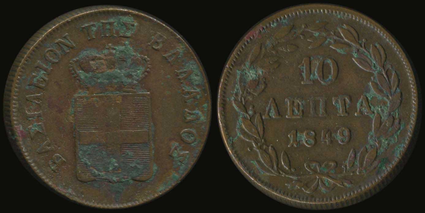 Lot 06082