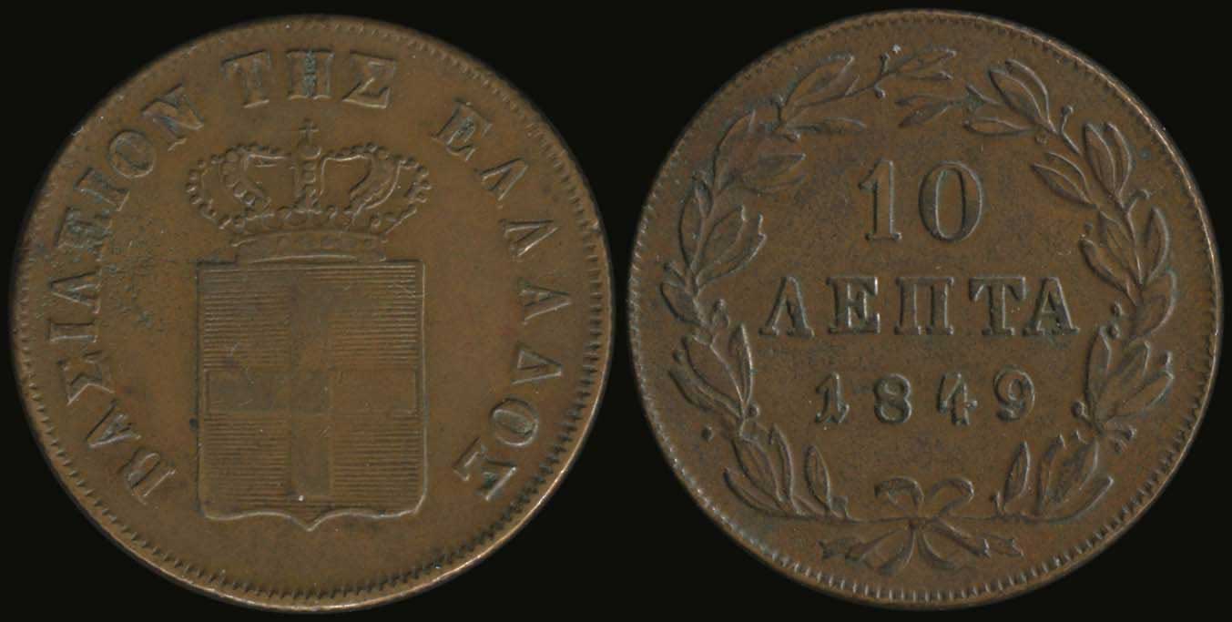 Lot 06080