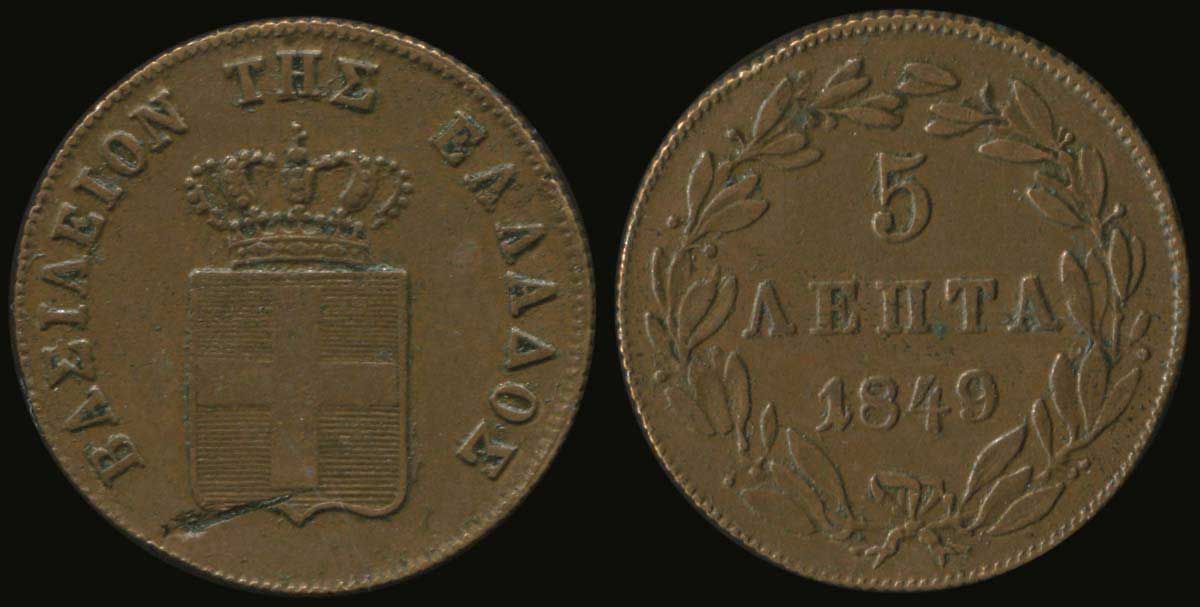 Lot 06073