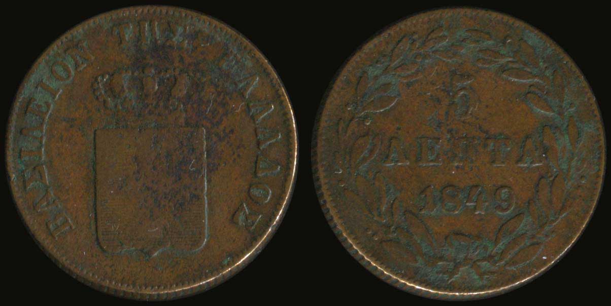 Lot 06077