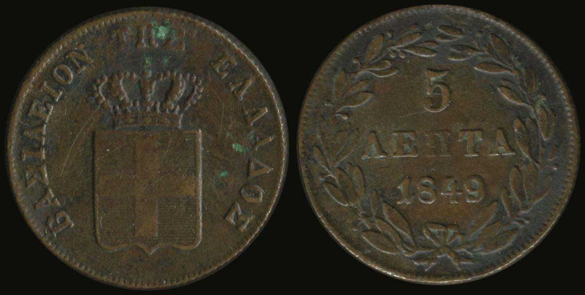 Lot 06074