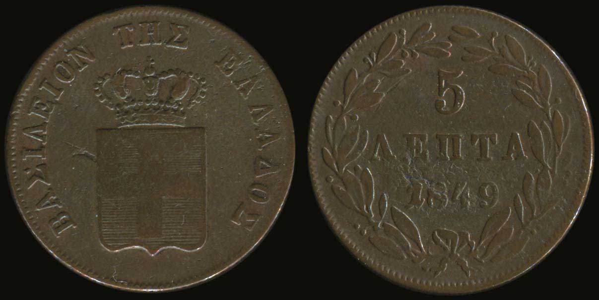 Lot 06076