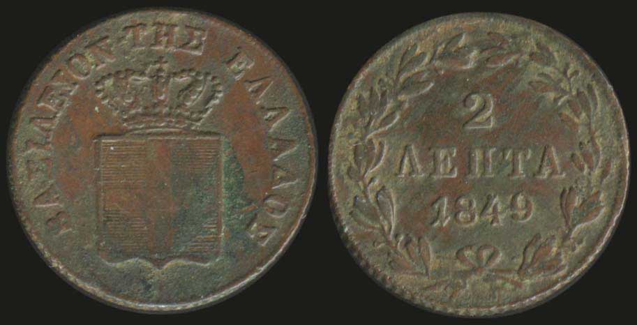 Lot 06072