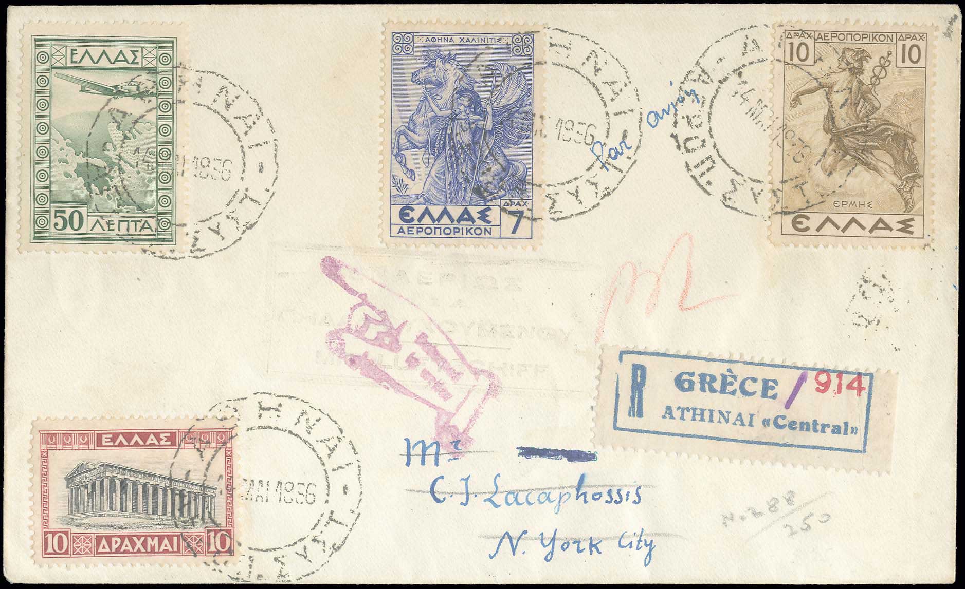 Lot 01353