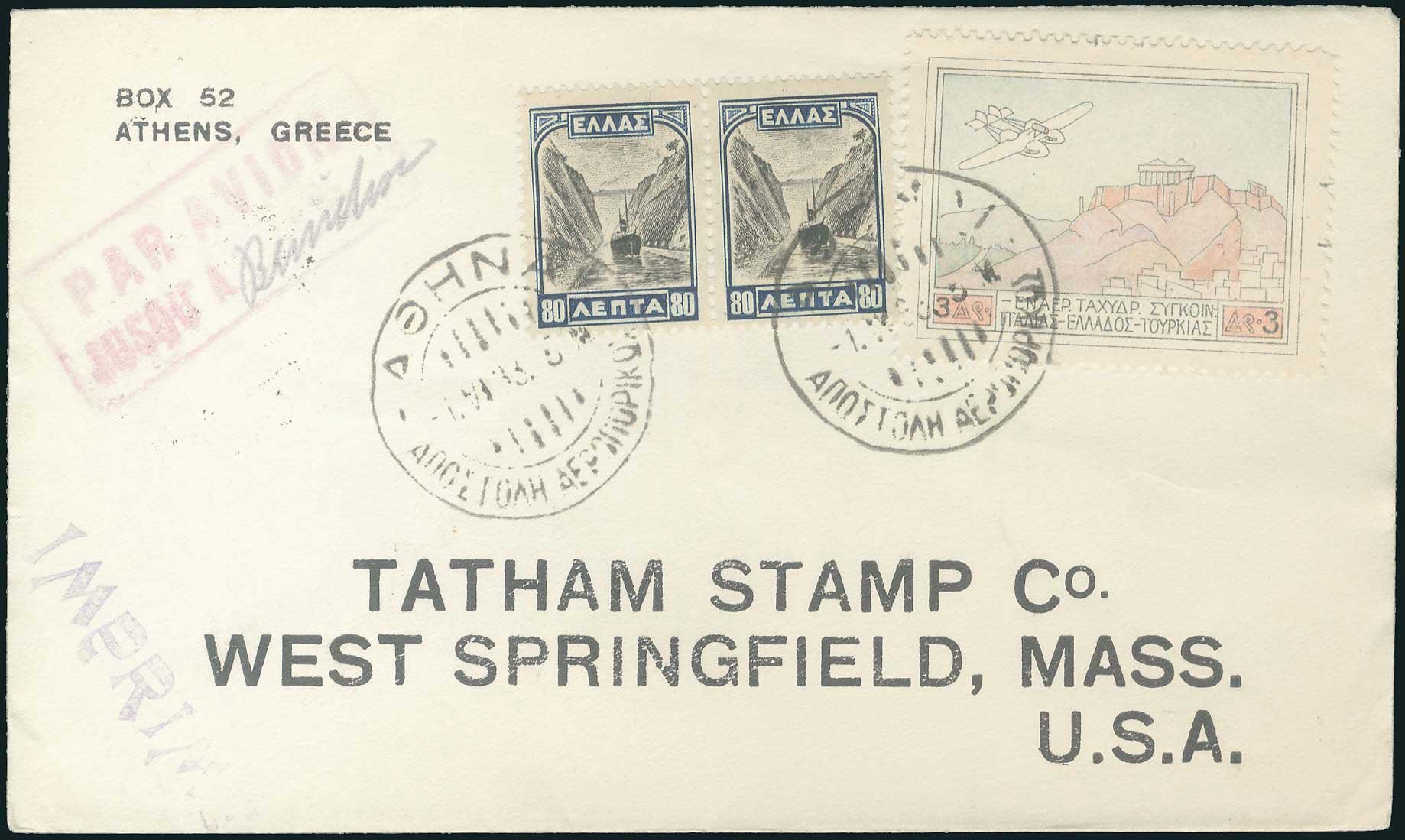 Lot 00535