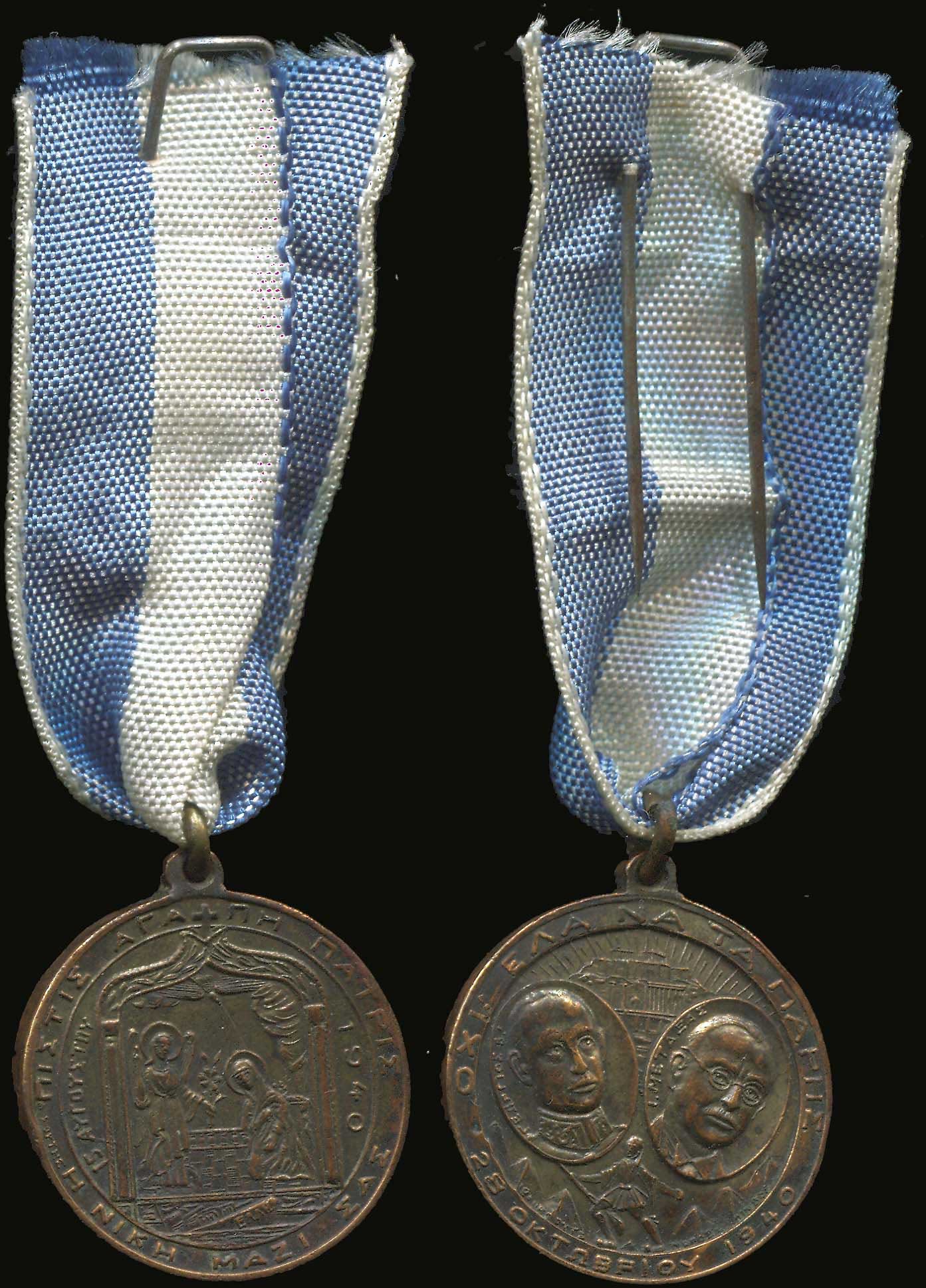 Lot 03902