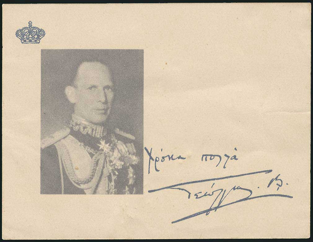Lot 02922