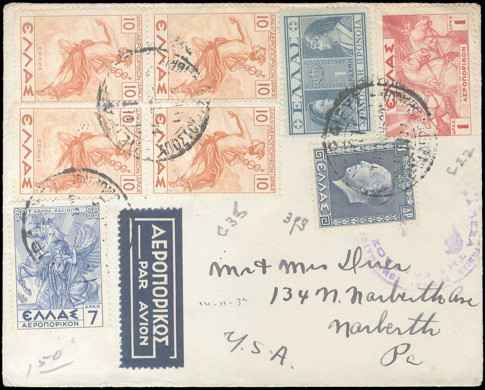 Lot 09113