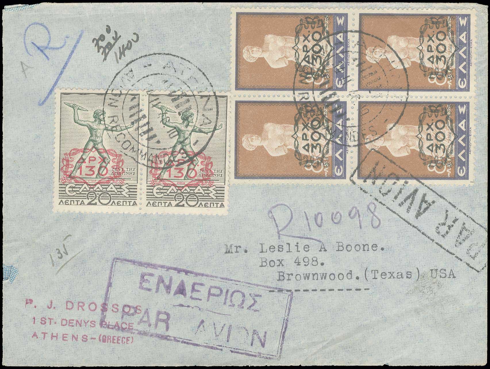 Lot 09117