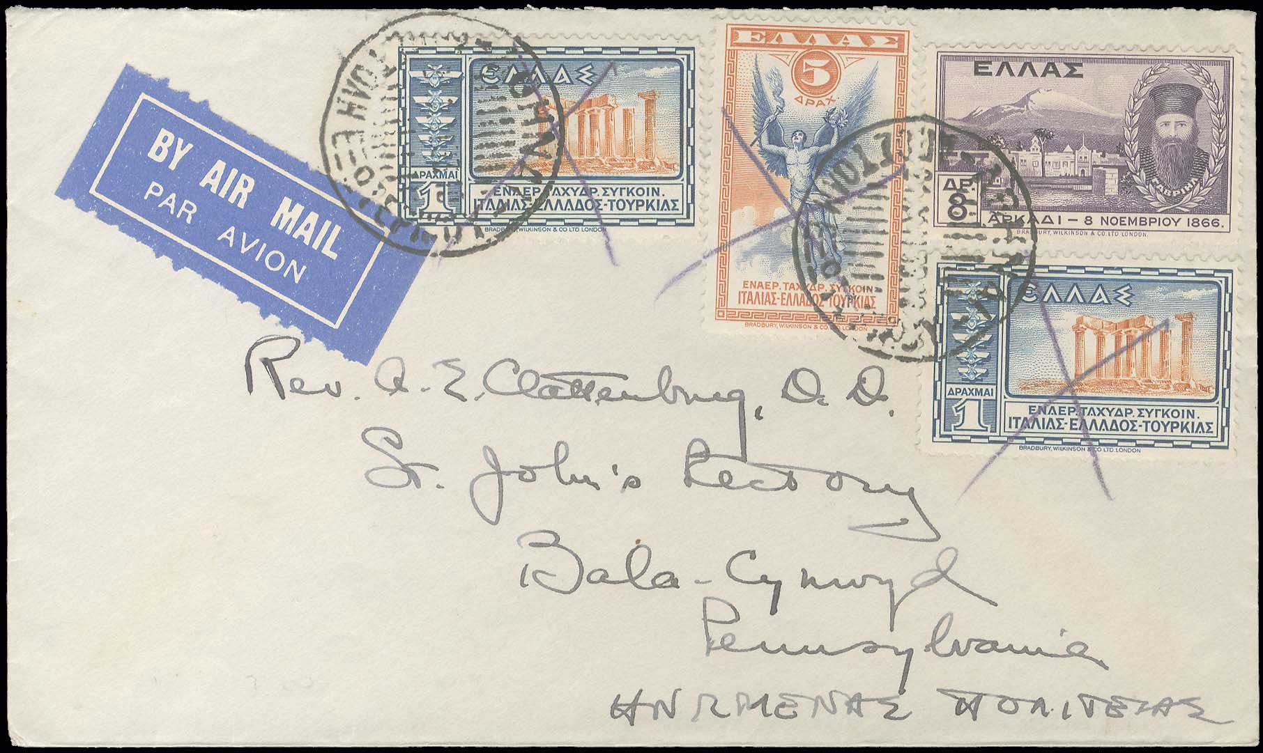 Lot 09093