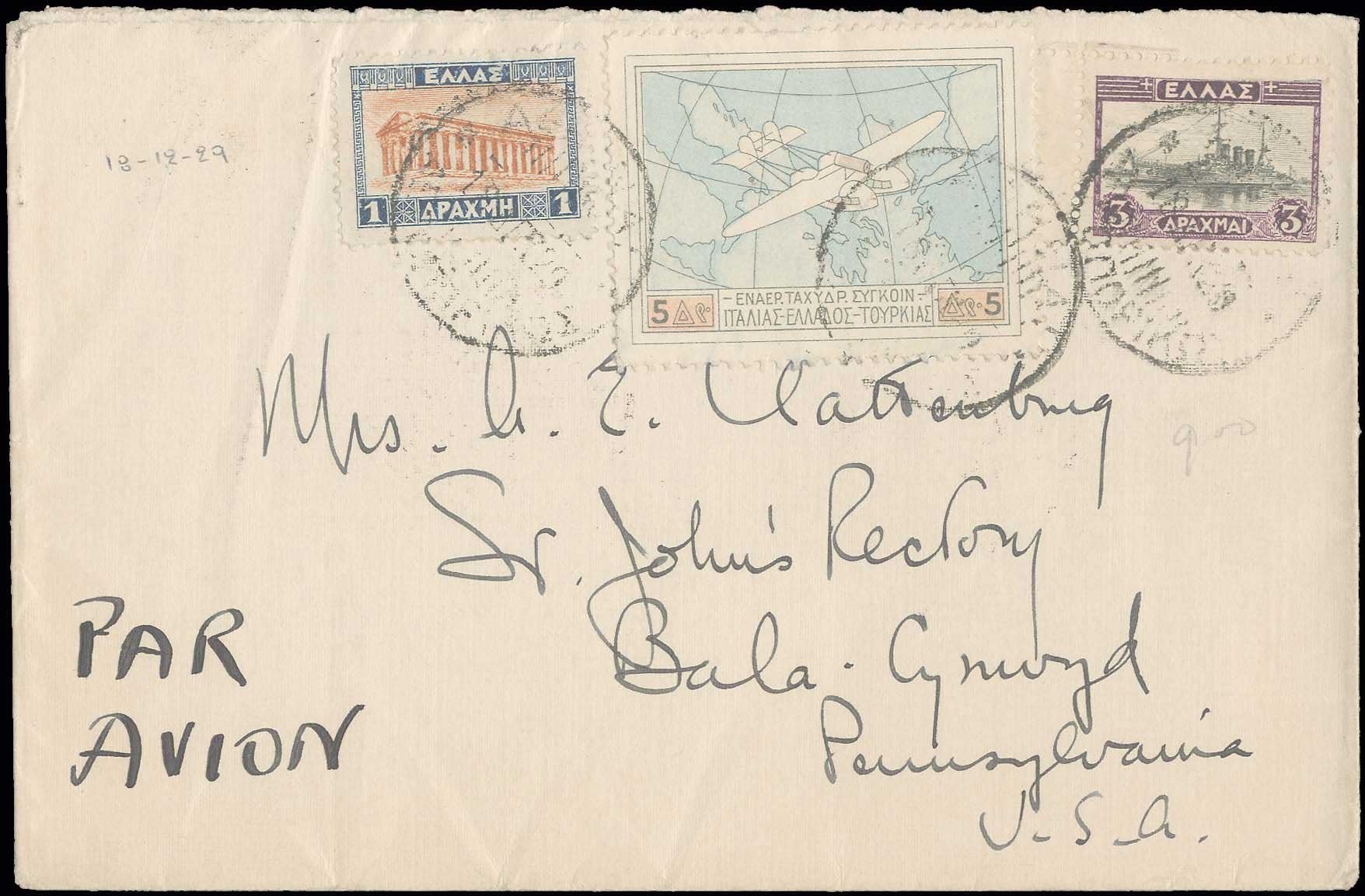 Lot 09080