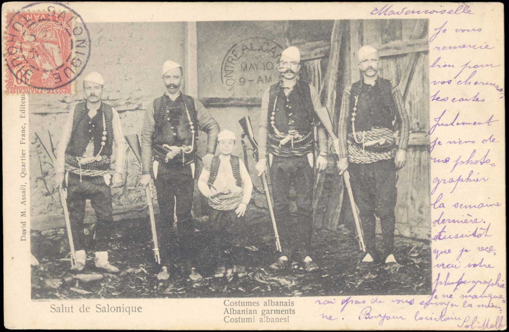 Lot 03978