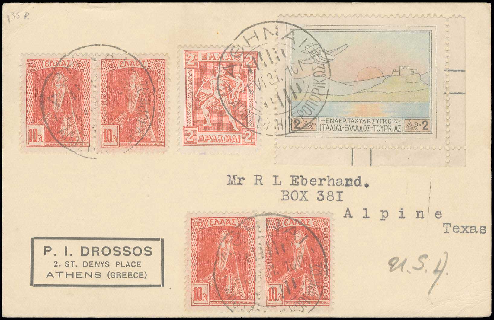 Lot 09085