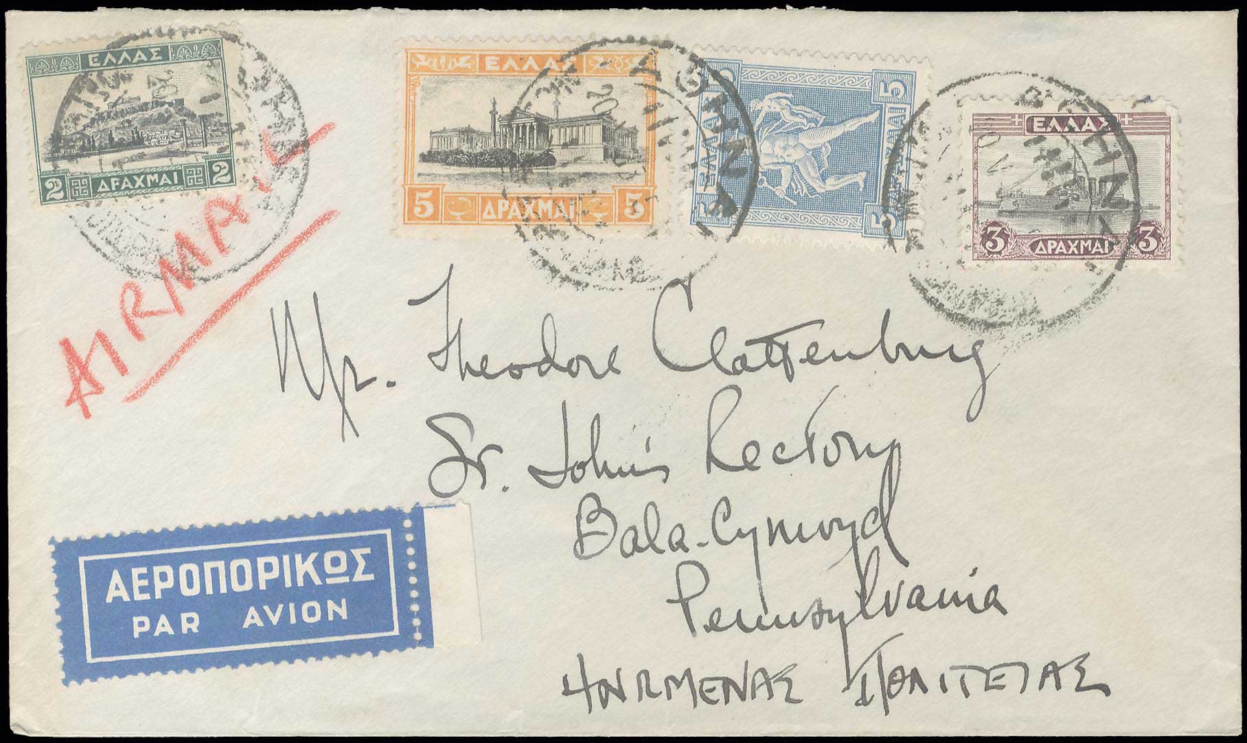 Lot 09102