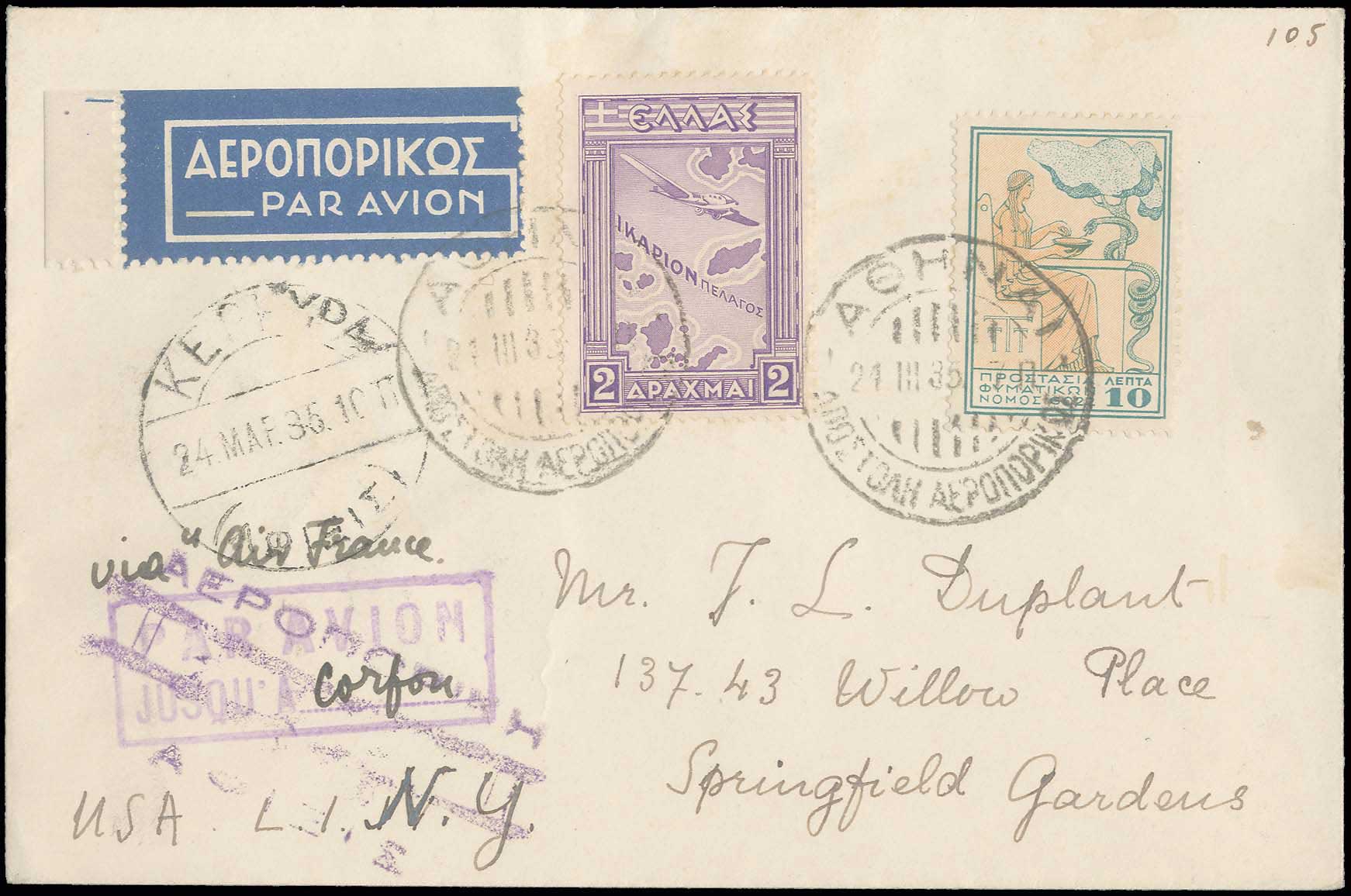 Lot 09099