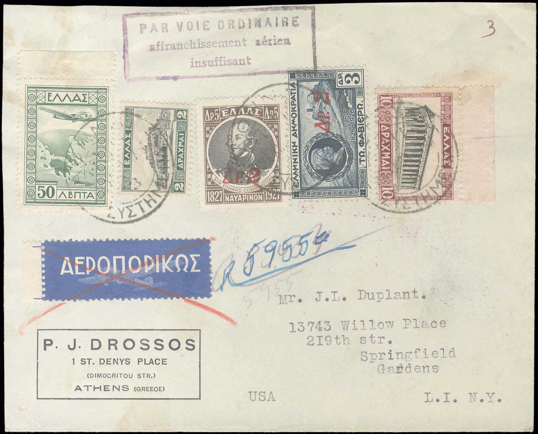 Lot 09094