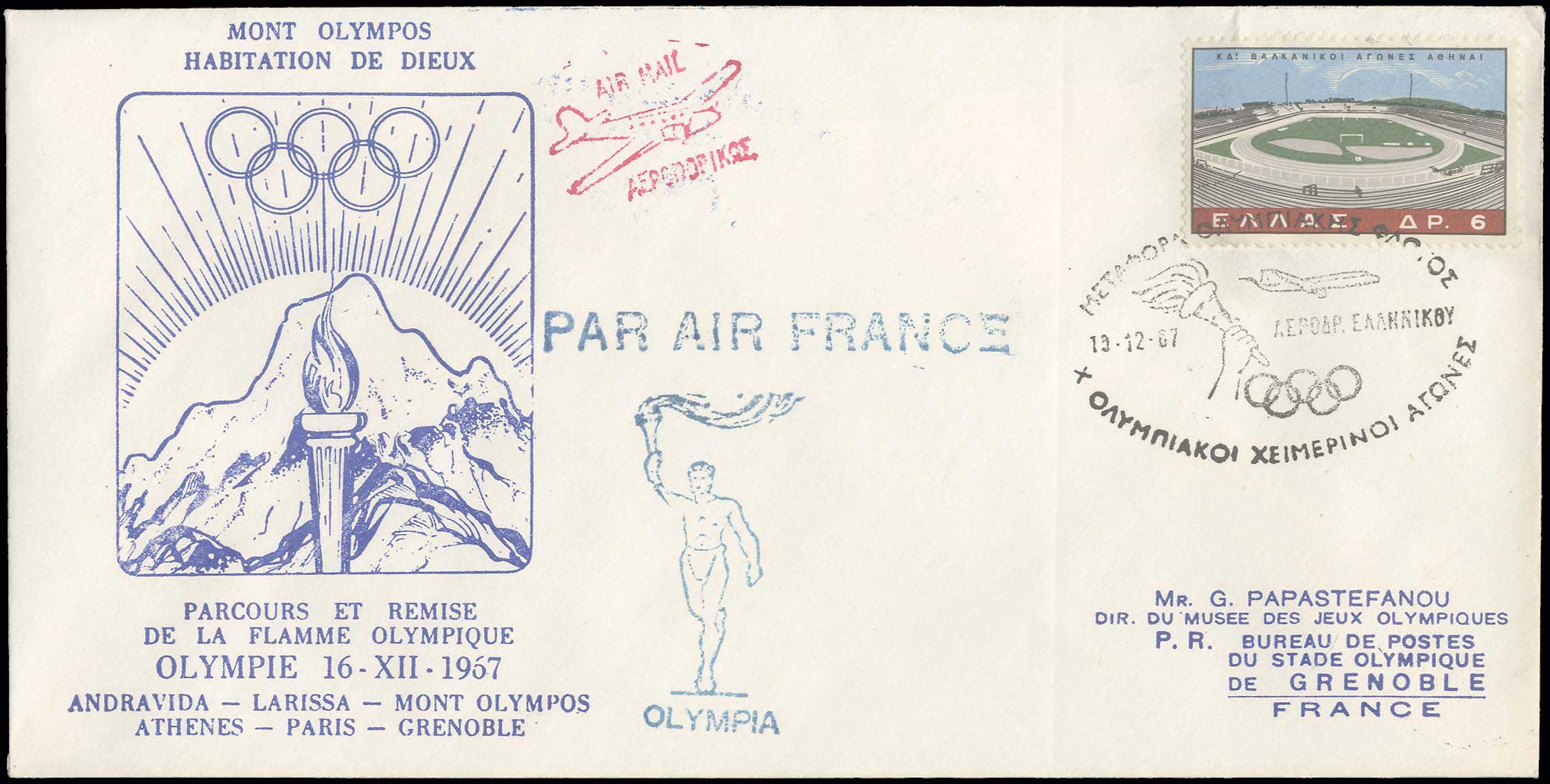 Lot 09120