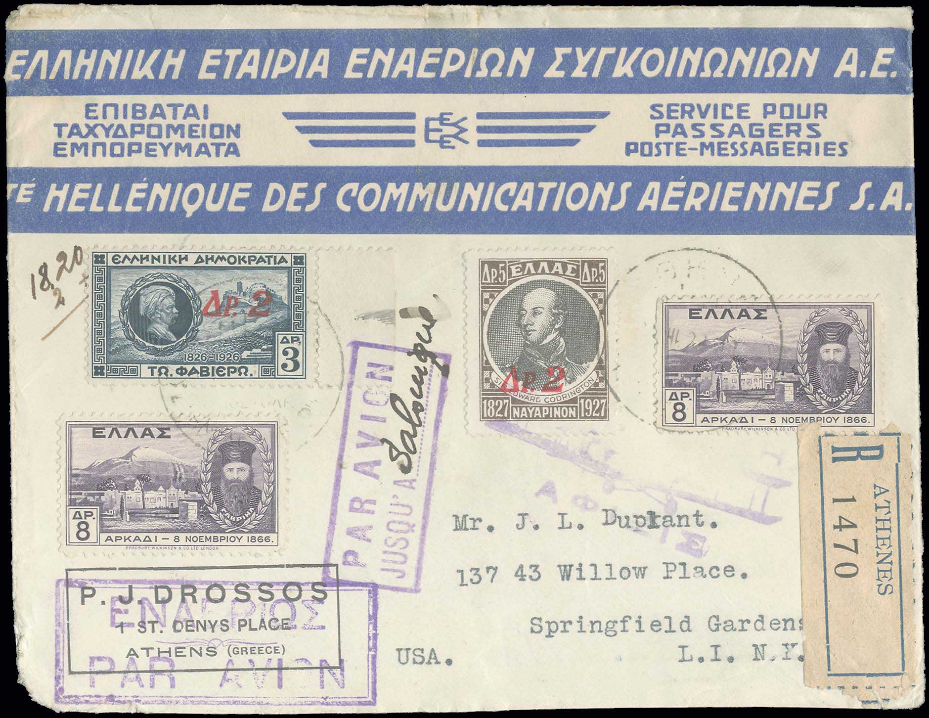 Lot 00538