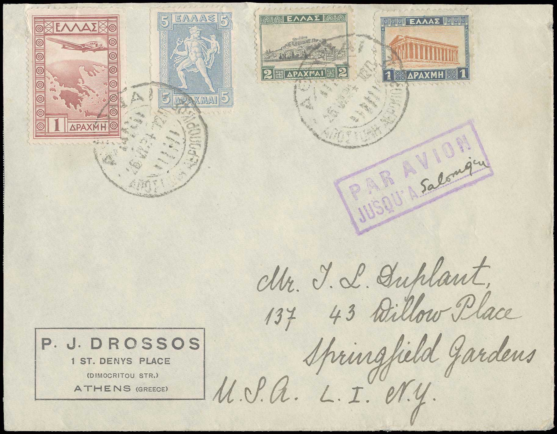Lot 09096
