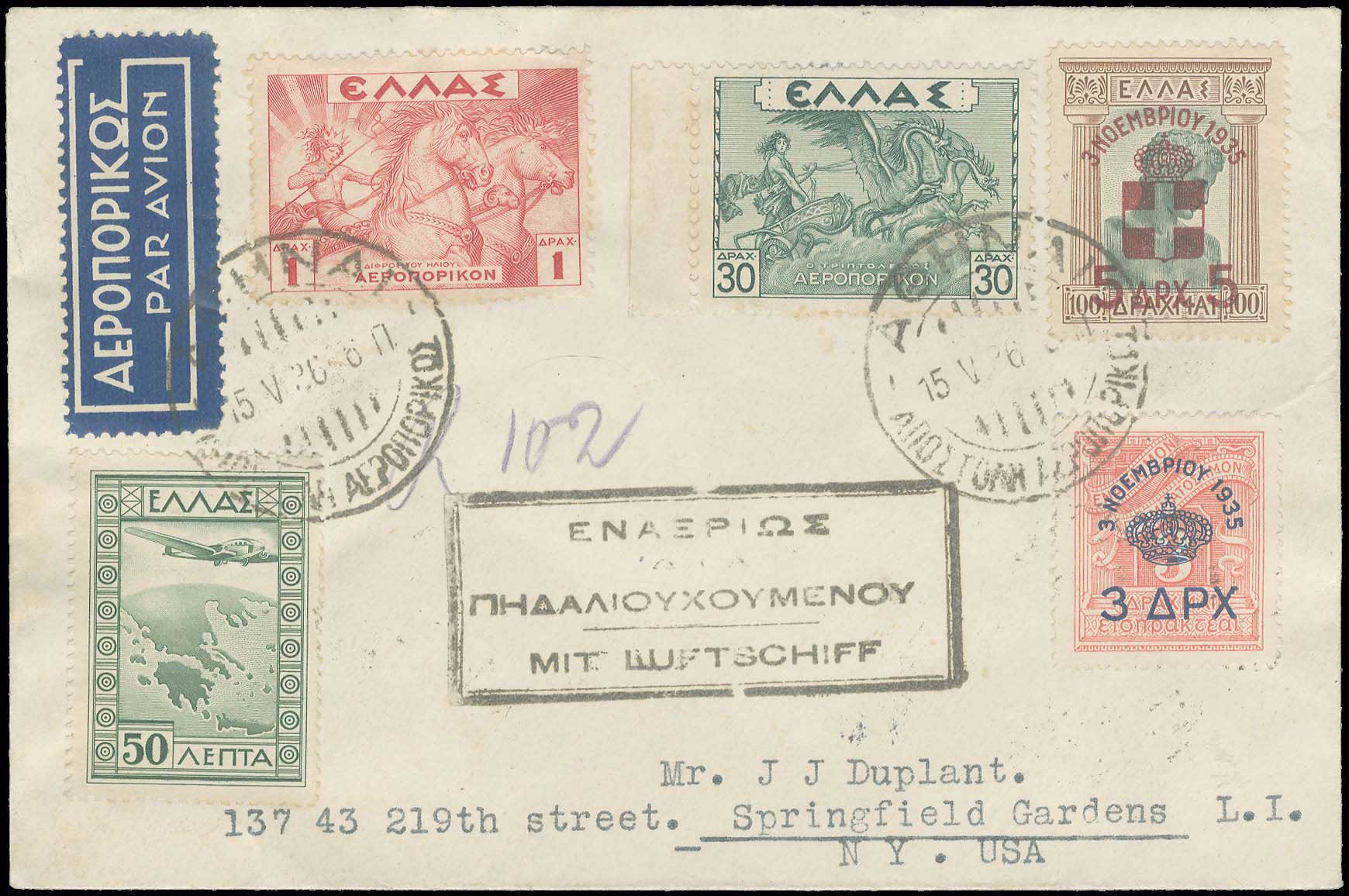 Lot 09483