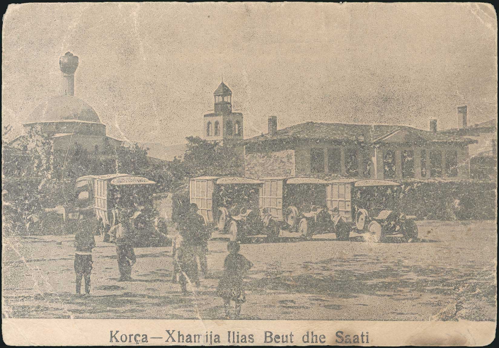 Lot 02462