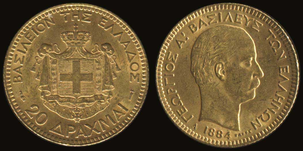 Lot 08065