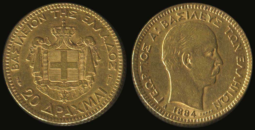 Lot 03738