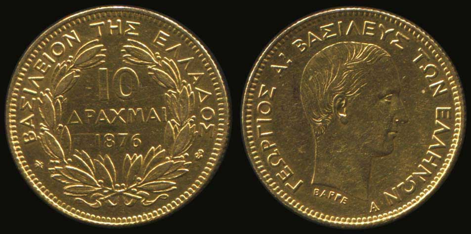 Lot 03726