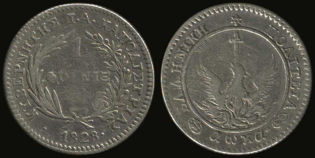 Lot 06007