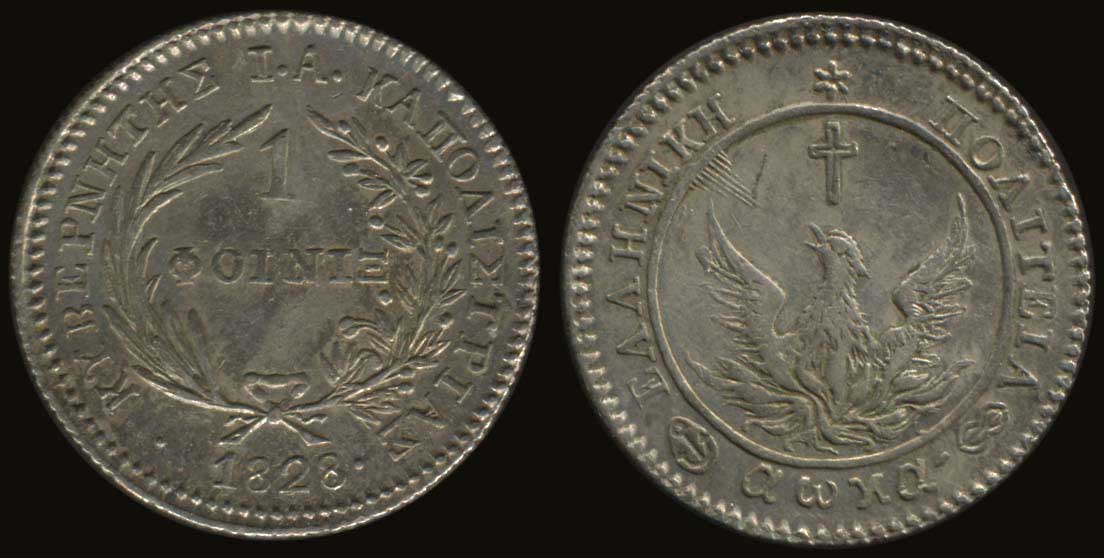 Lot 06006