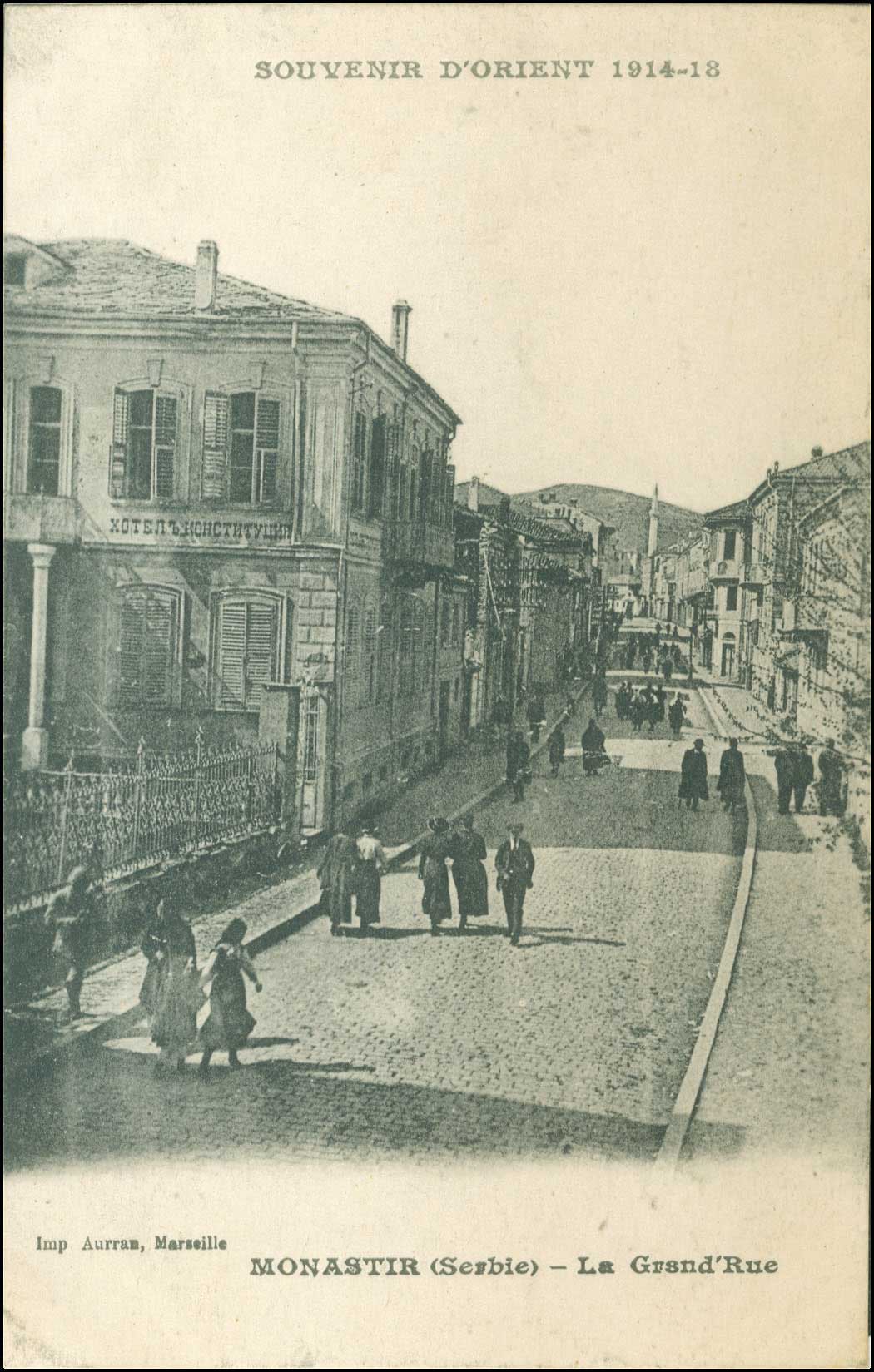 Lot 01891