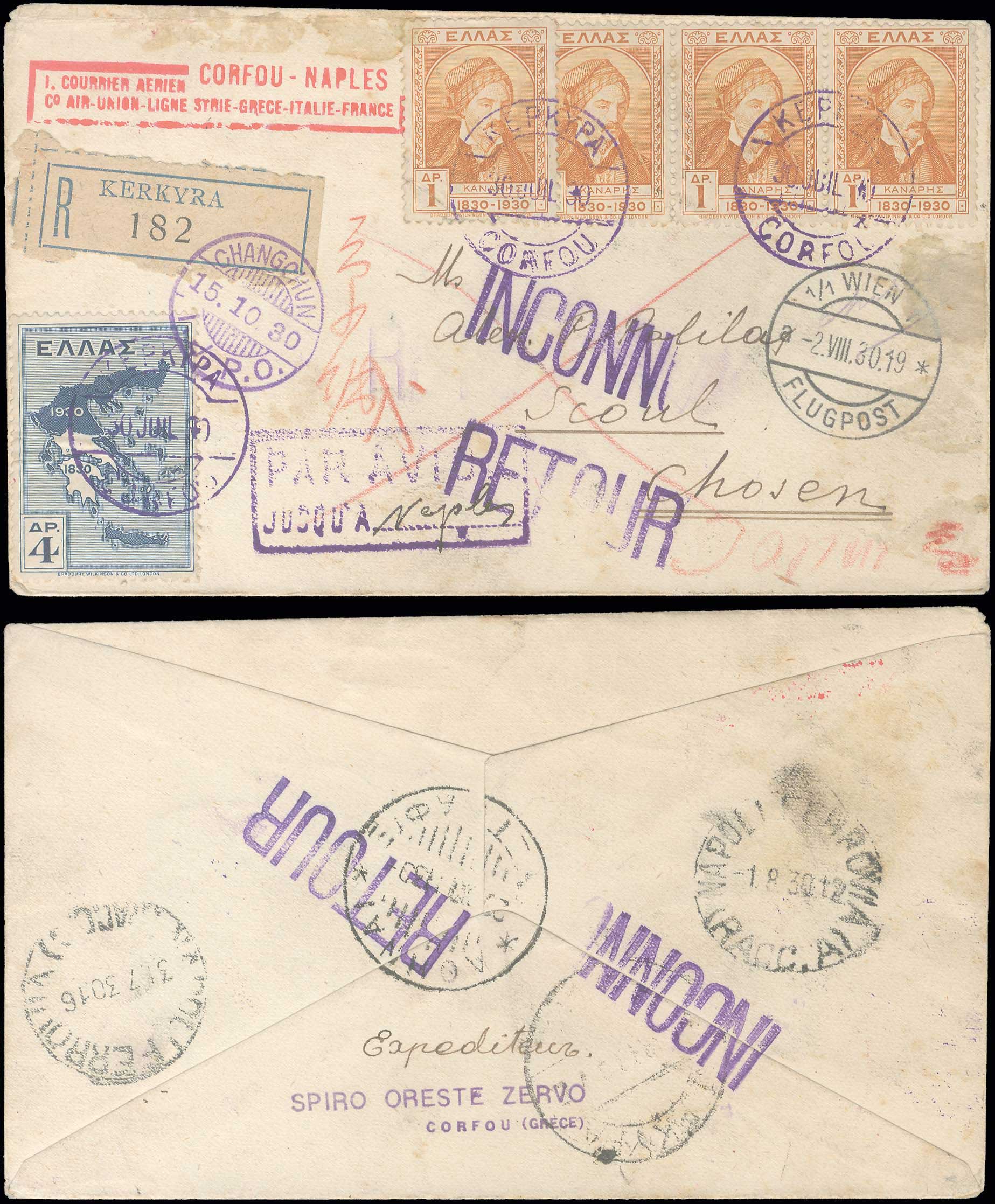 Lot 09213