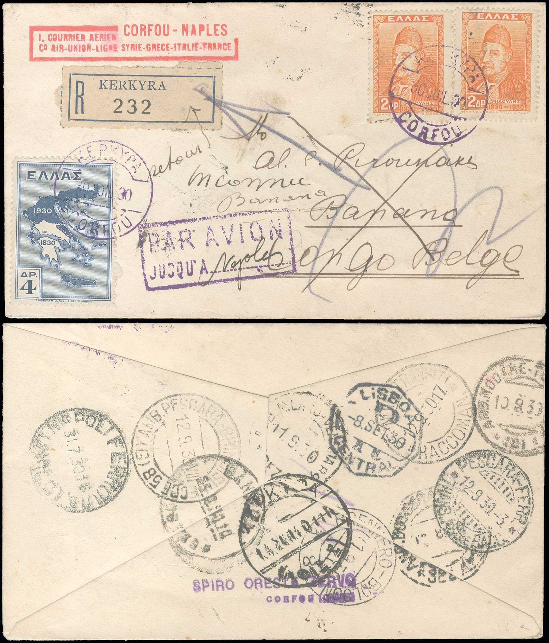 Lot 09214