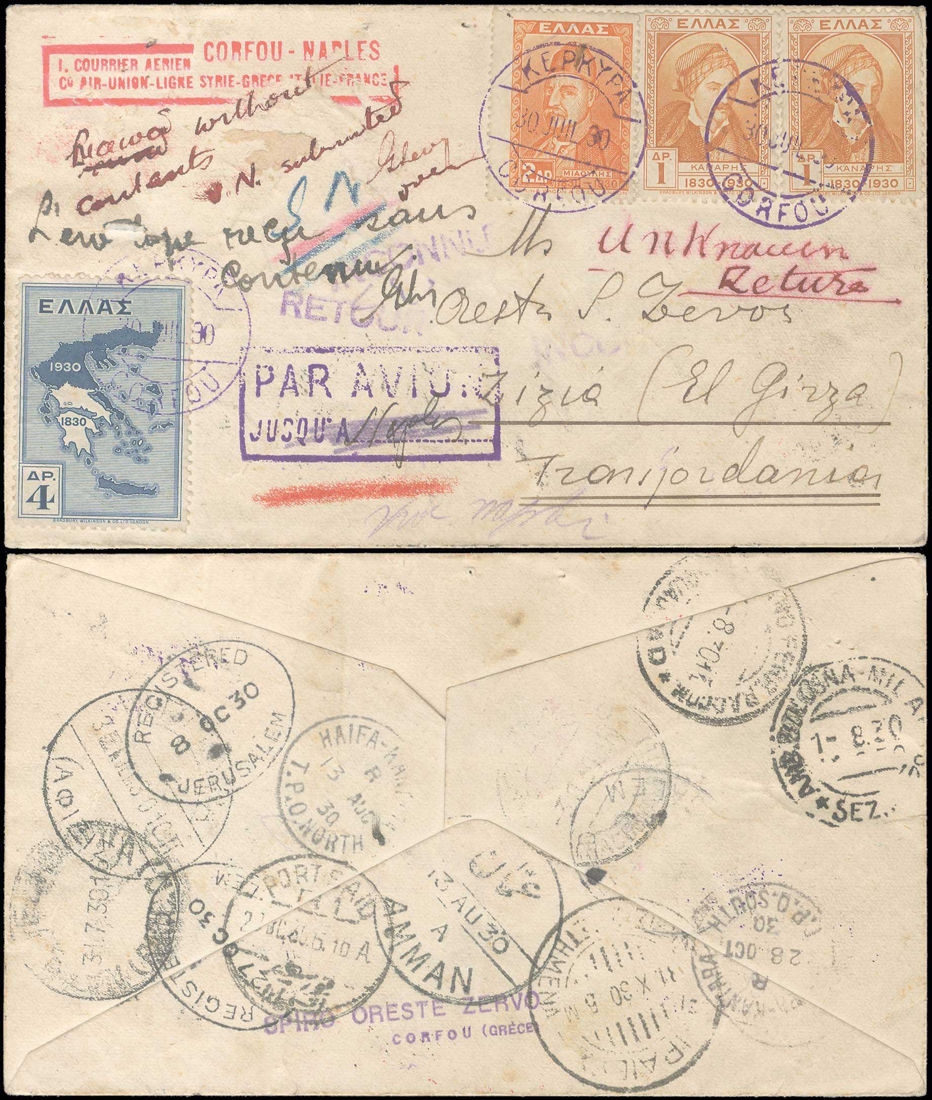 Lot 06187