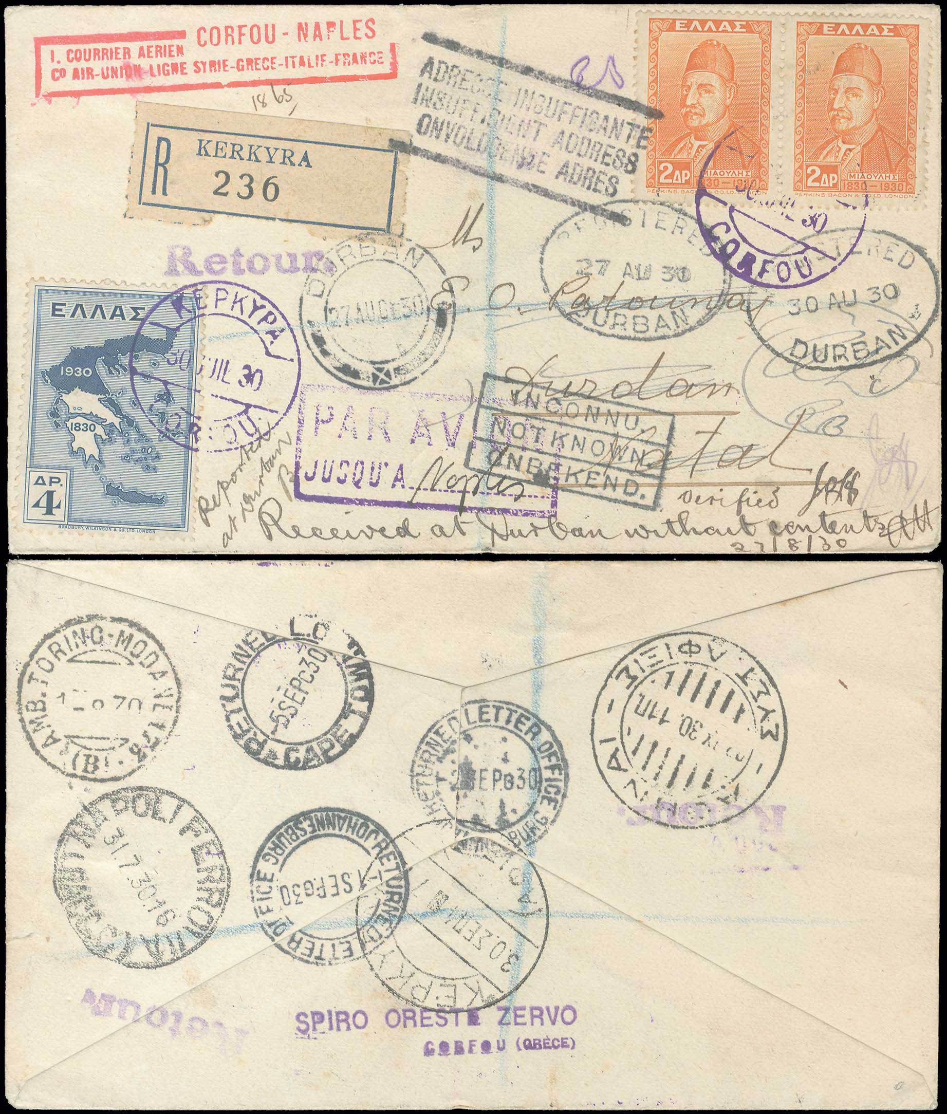 Lot 00899