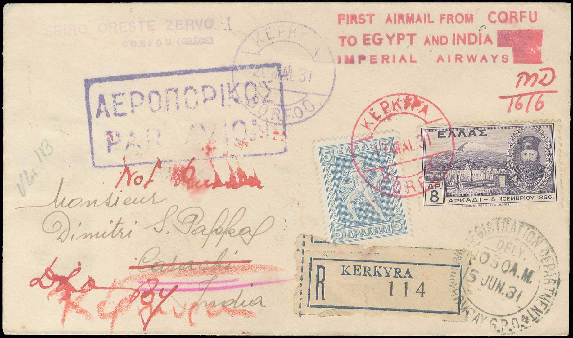 Lot 09228