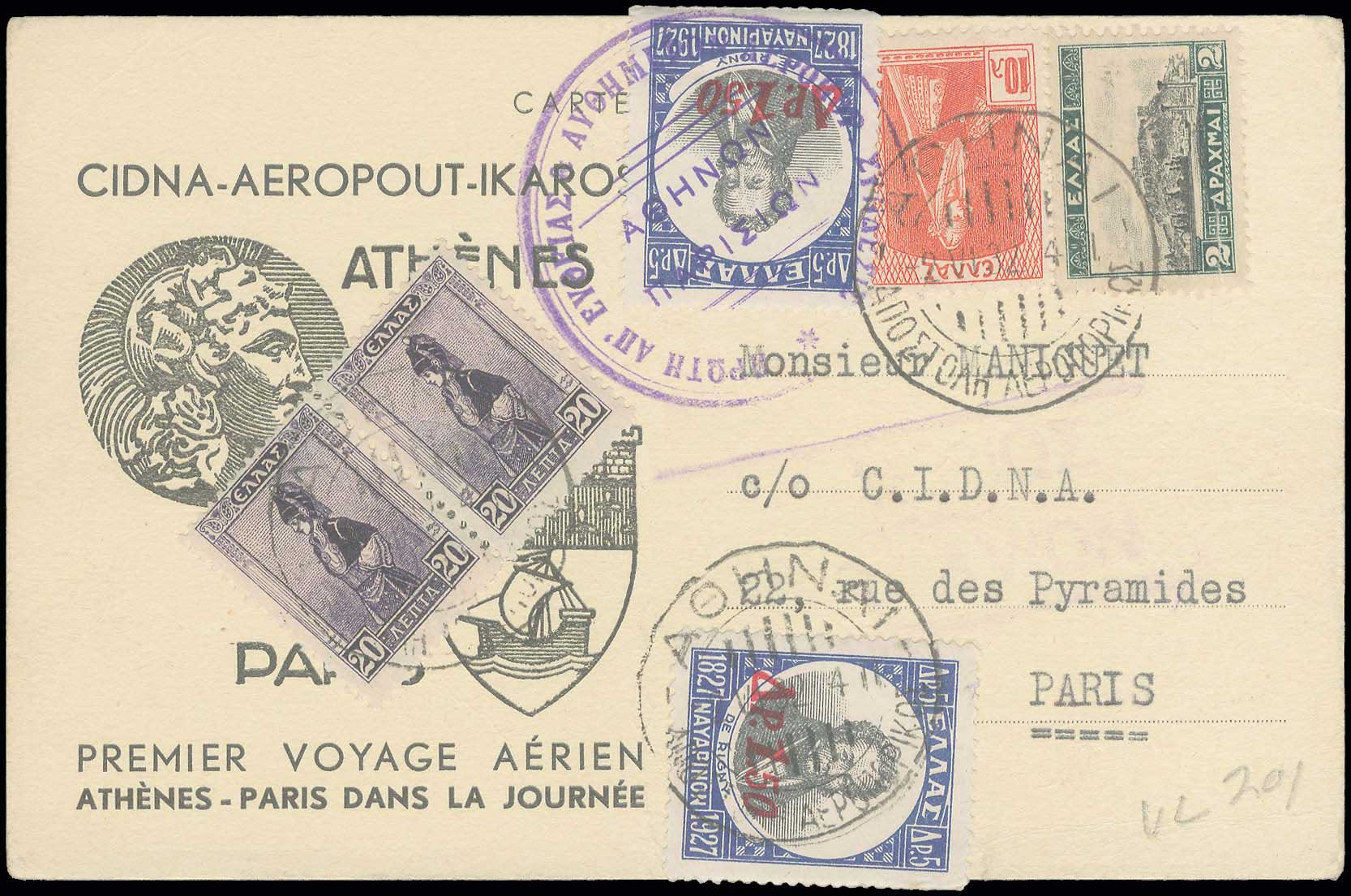 Lot 09261