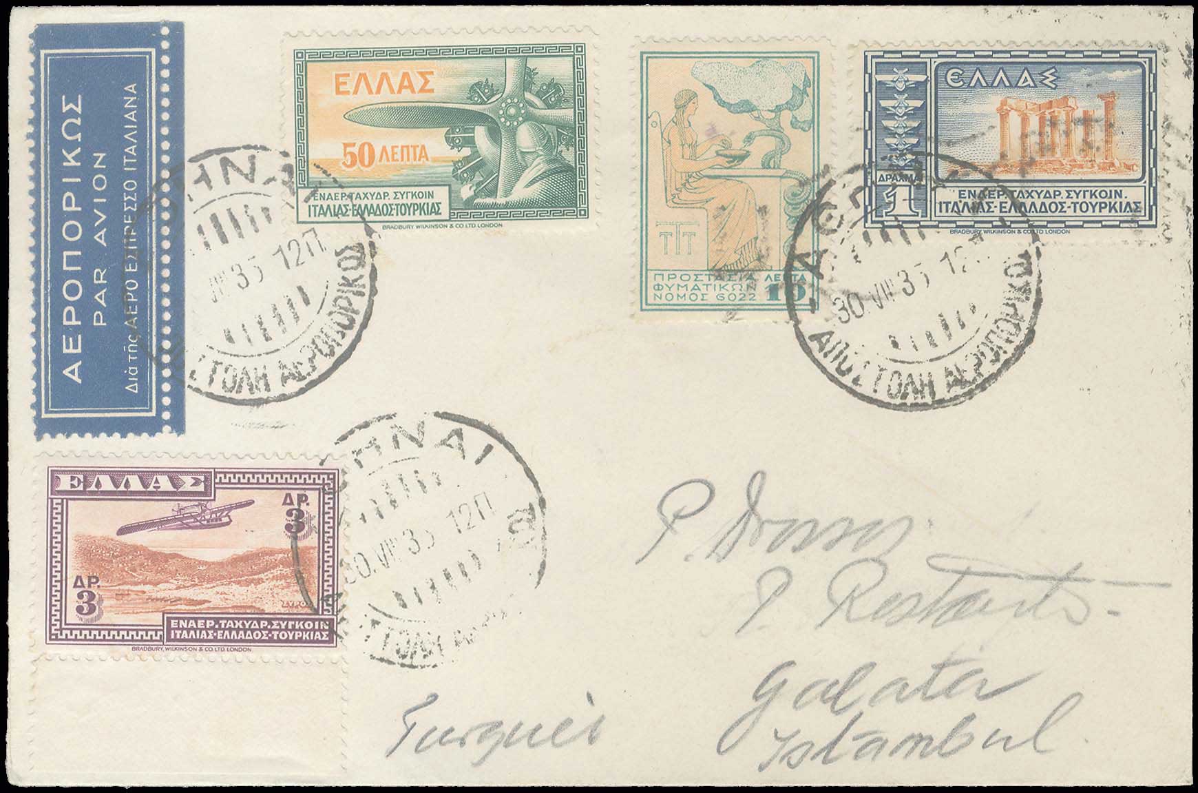 Lot 00667