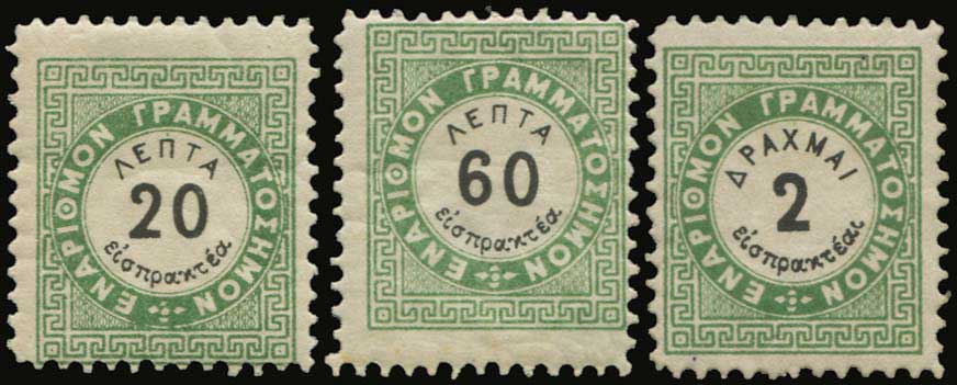 Lot 00552