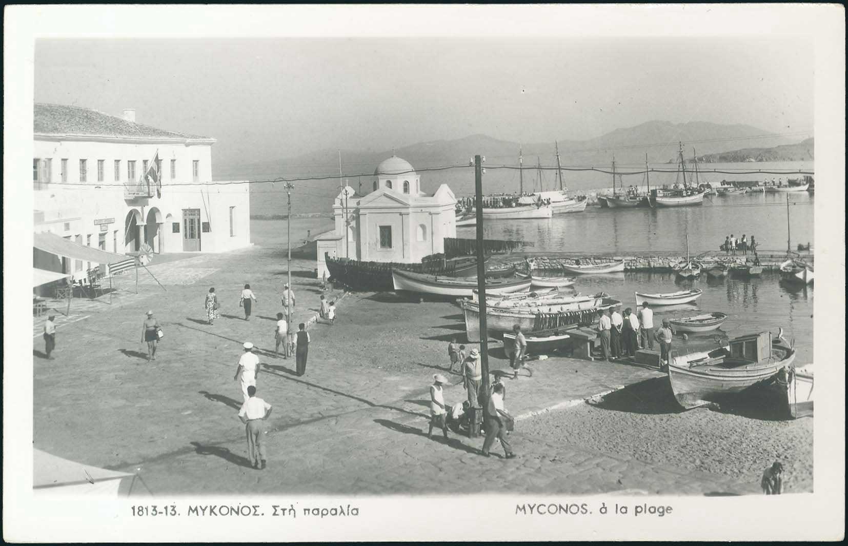 Lot 01357