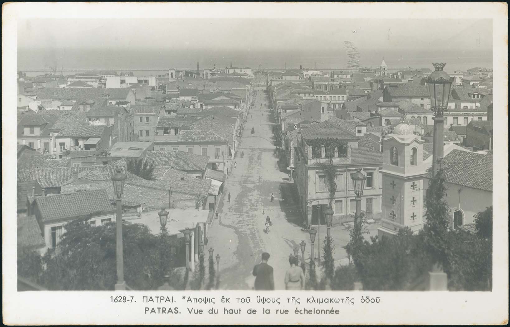 Lot 01357