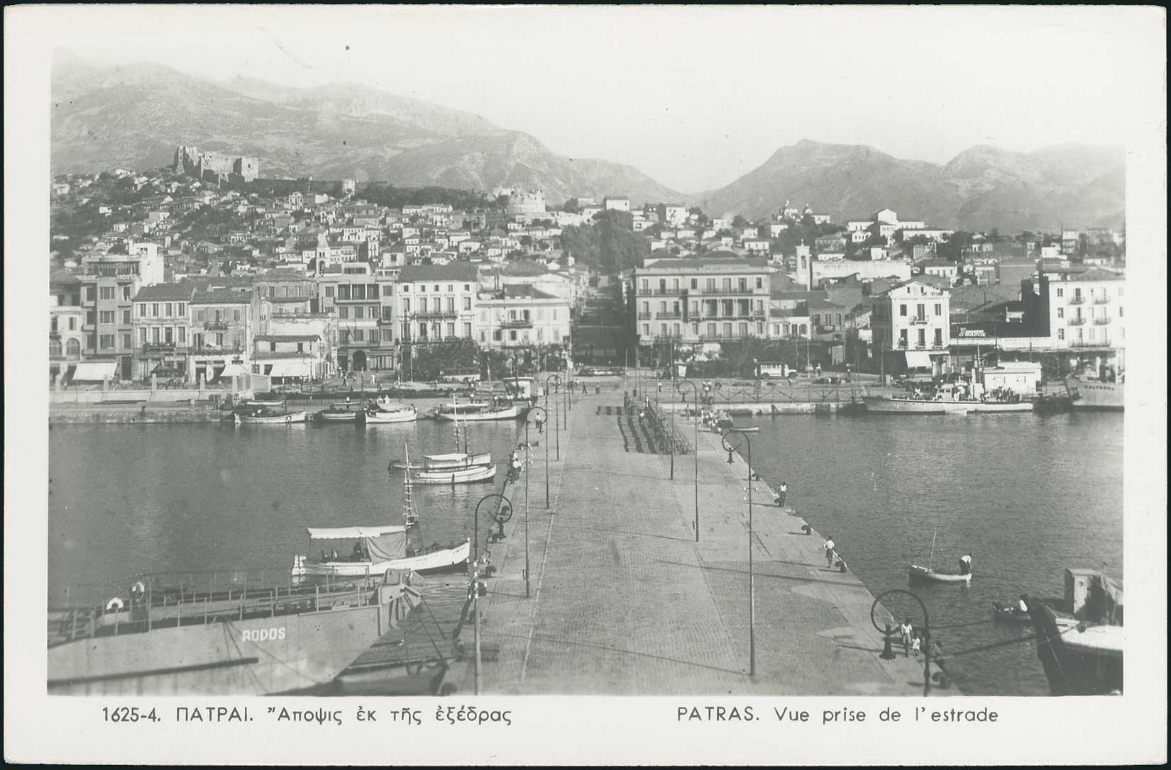 Lot 01398