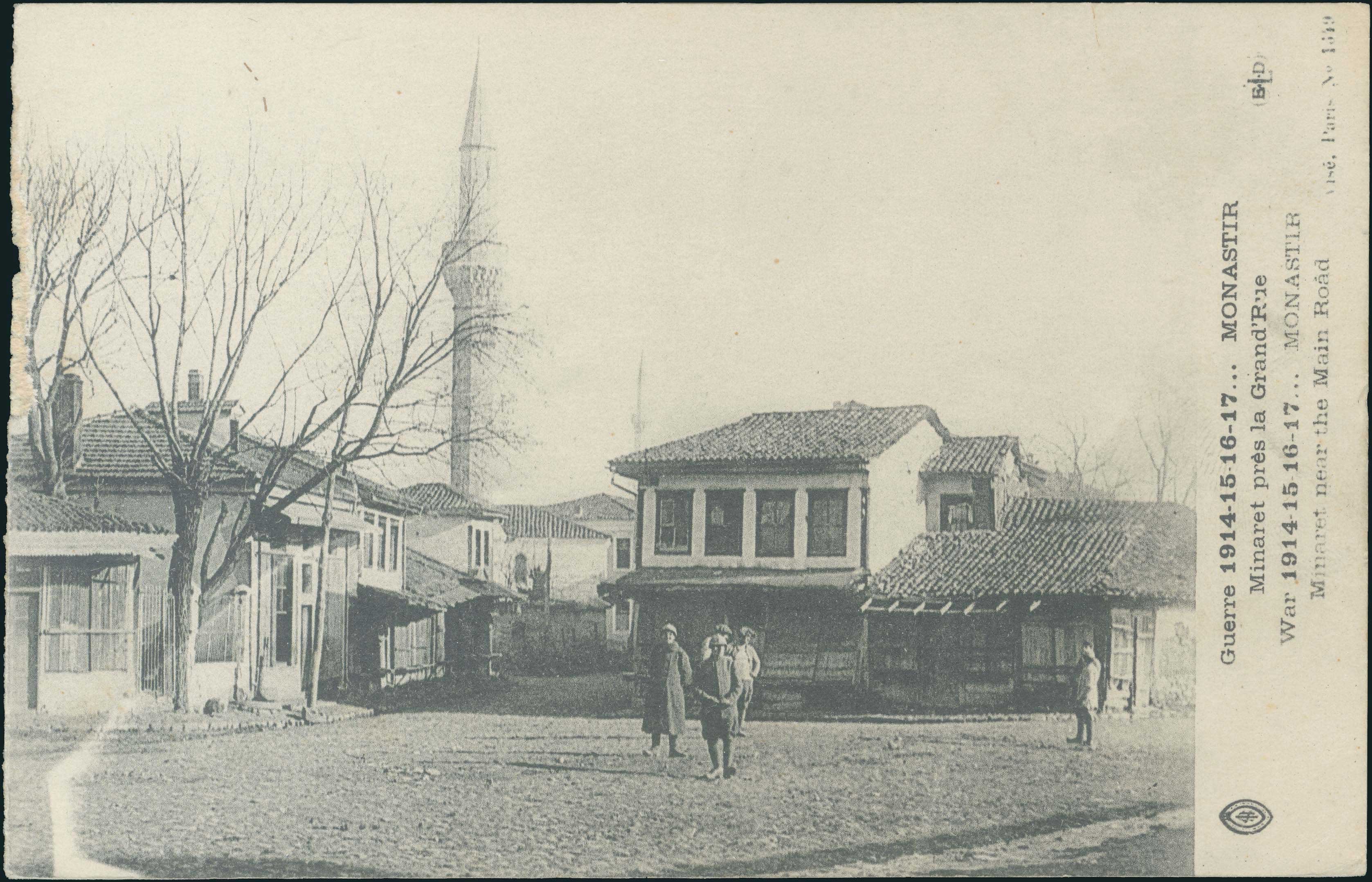 Lot 03645