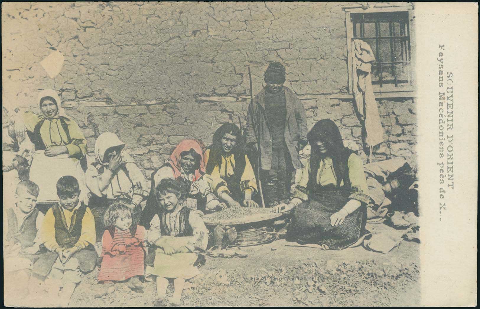 Lot 03567