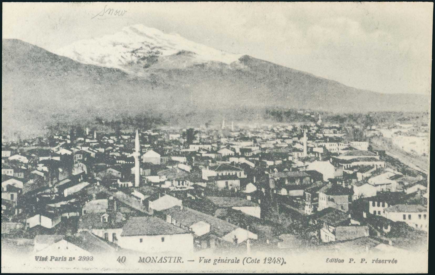 Lot 03643