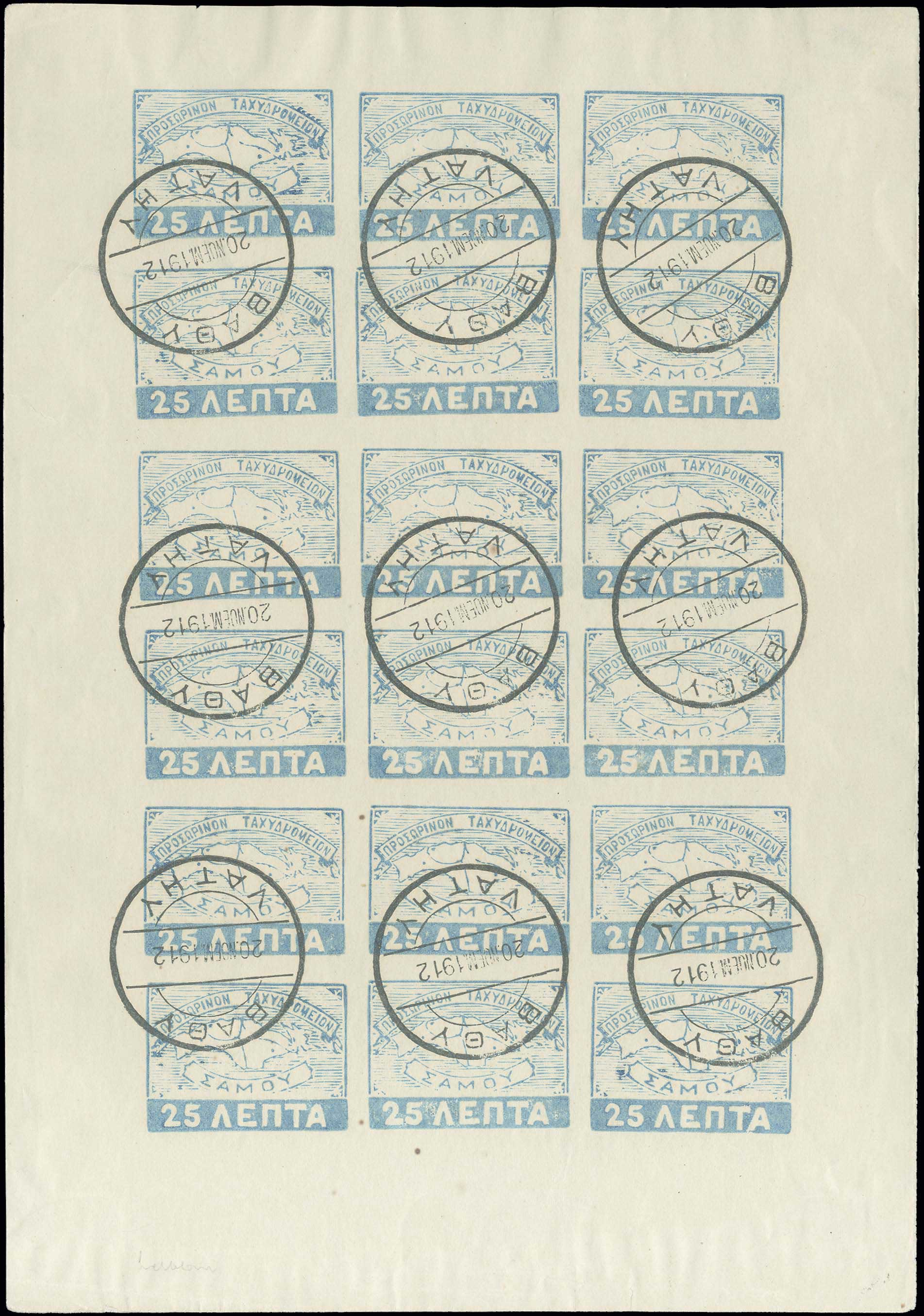 Lot 02720
