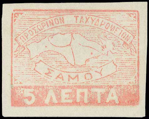 Lot 02721